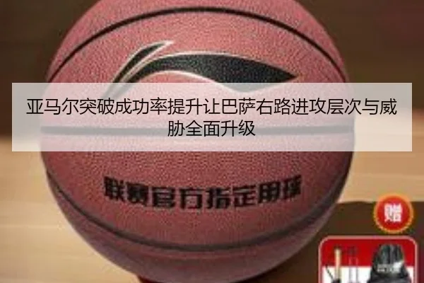 img_1783871822136_2502_1_529.jpg